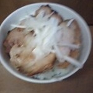 楽々チャーシュー丼